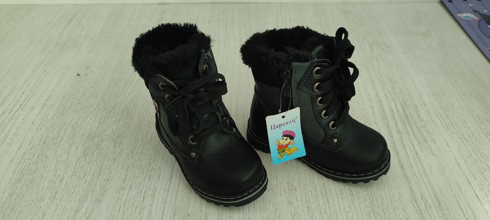 Сапоги детские, новые