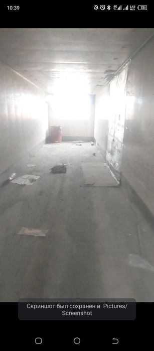 Реф холодильник матрсиз прицеп сиз