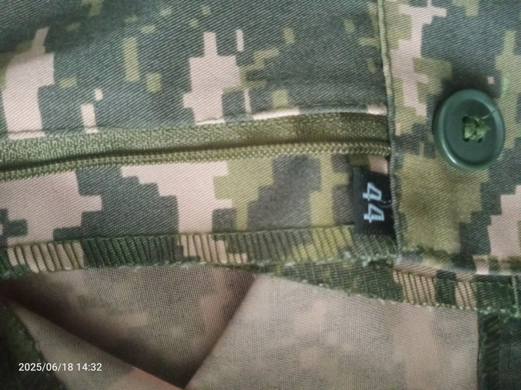 Продам военную форму .