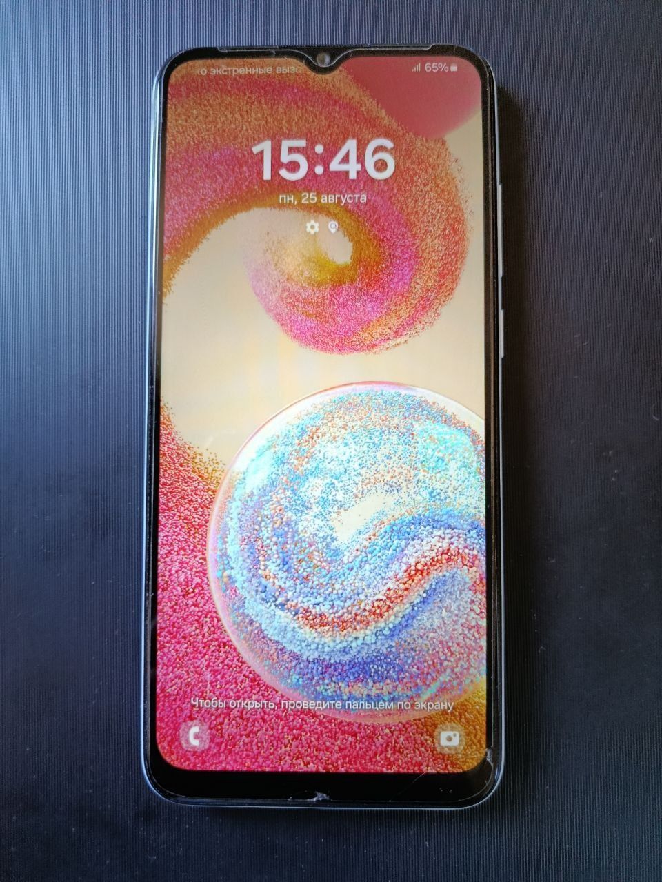 Samsung Galaxy A04e