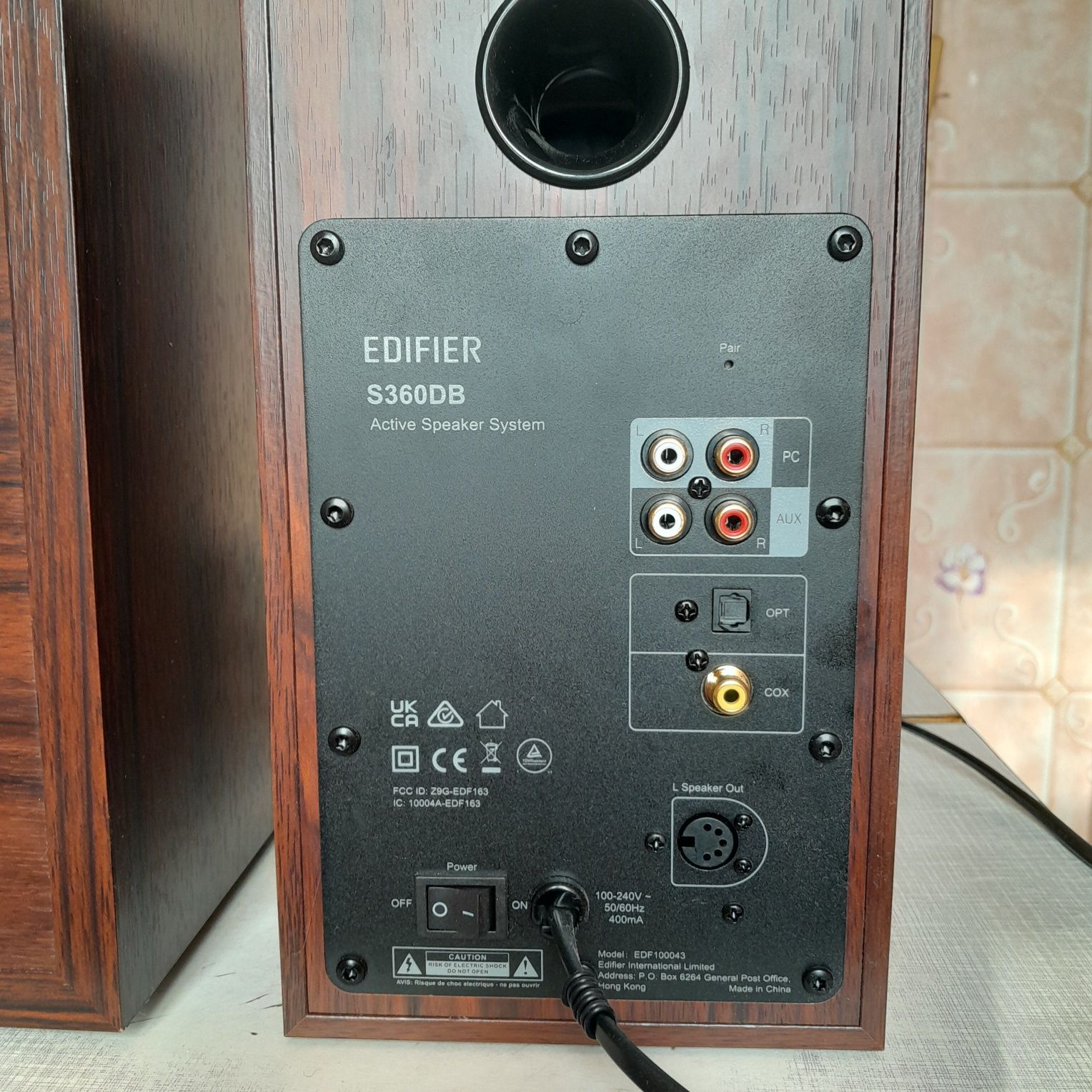 Продам трифoник Edifler S360 DB