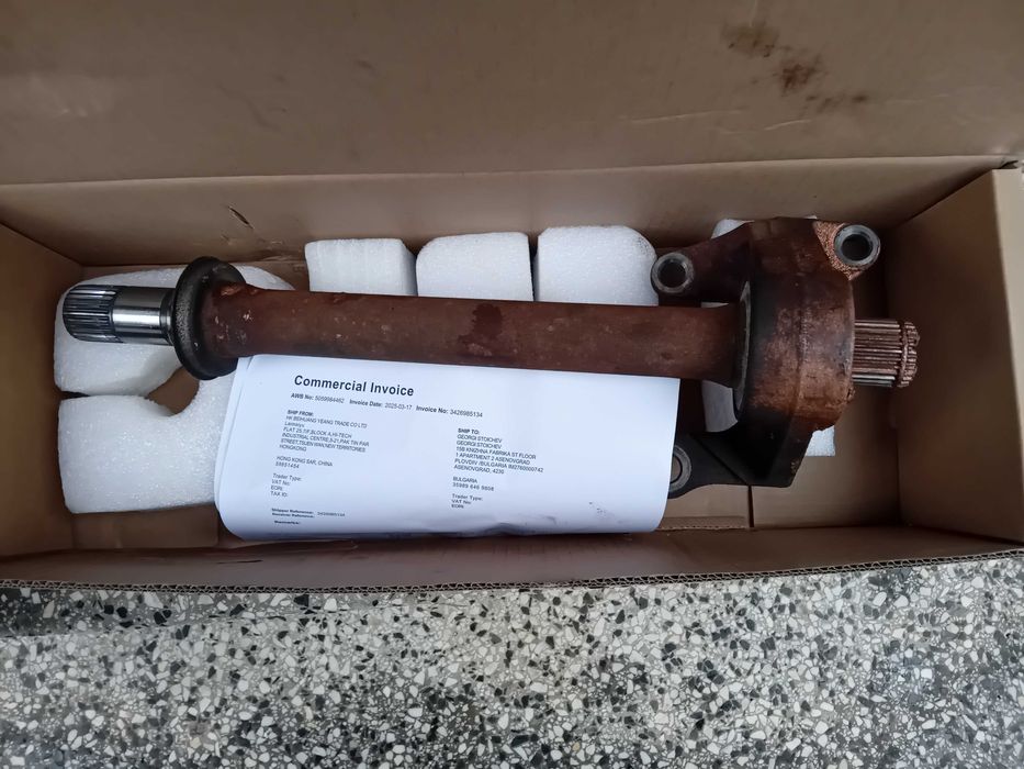 ПОЛУОСКА за HONDA ACCORD хонда акорд 8 - дясна вътрешна част