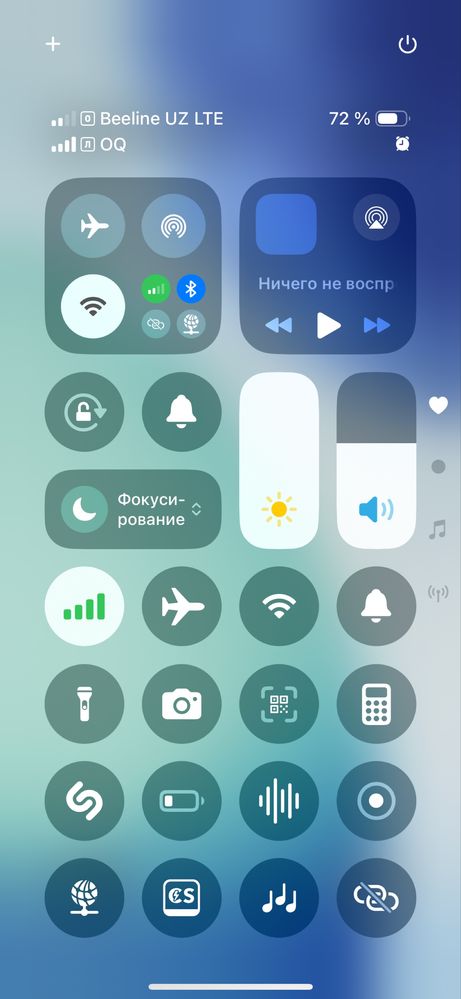 Iphone 15 pro titan