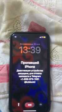Продам айфон 11про