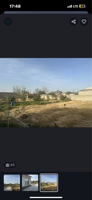 Земельный участок мотрид плем савхоз срочно
