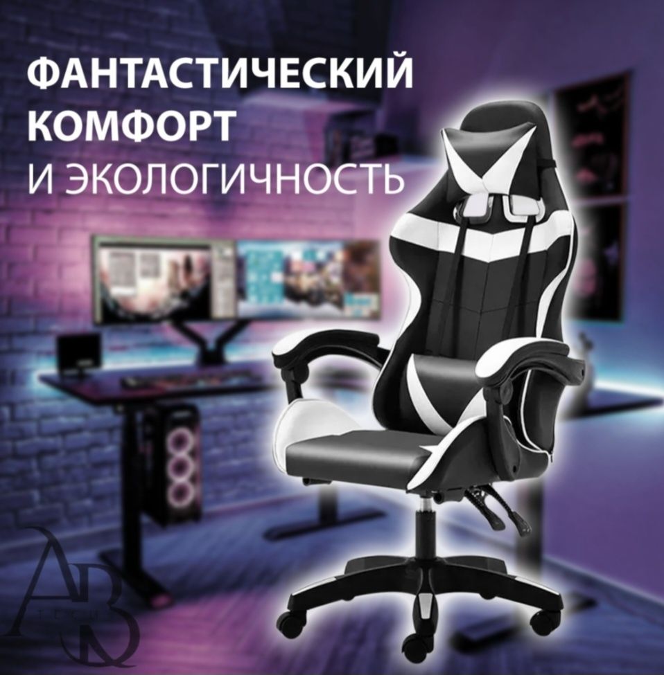 ИГРОВОЙ компьютер сетап