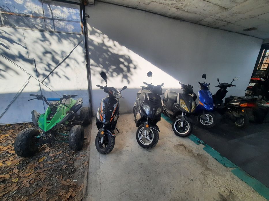 Китайски Скутери 50 кубика