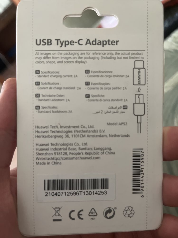 USB type-c apadter
