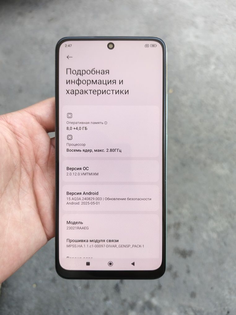 Redmi note 12 8/128