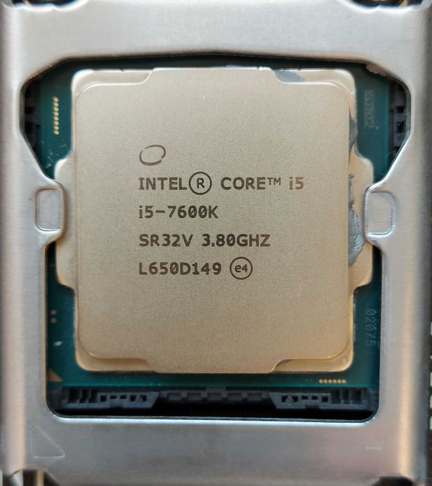 KIT i5 7600K 3.8GHz + ASUS B150M PRO Gaming + +Cooler