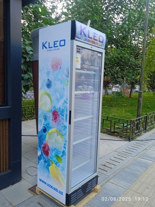 KLEO veterna haladenlik