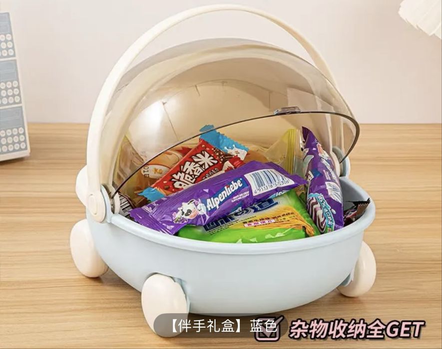 Корзина сатылады 2 шт