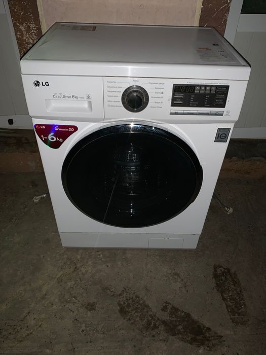 Стиральная Машина LG