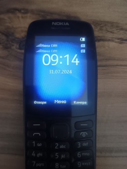 Nokia 210  двусимов а не е кодирана