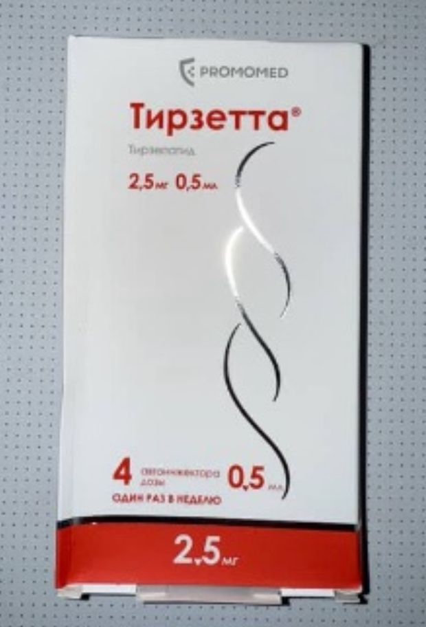 Тирзетта (лечения ожирения)