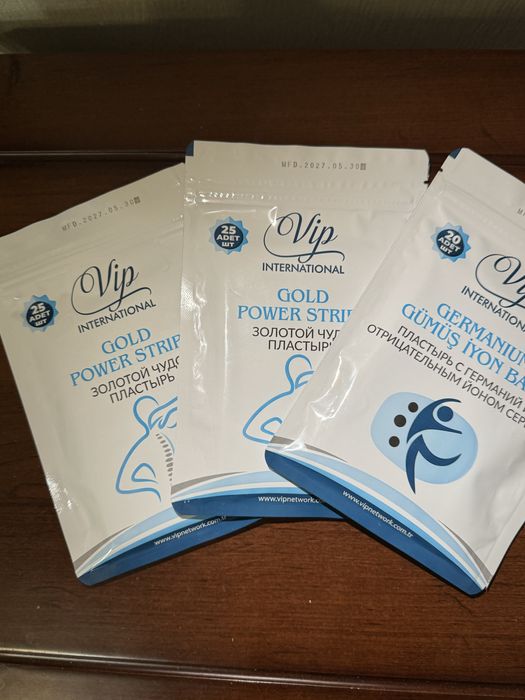 продам  лечебный чудо пластырь с доставкой