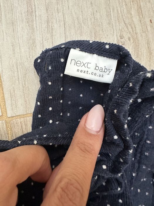 Бебешки дрешки от Англия