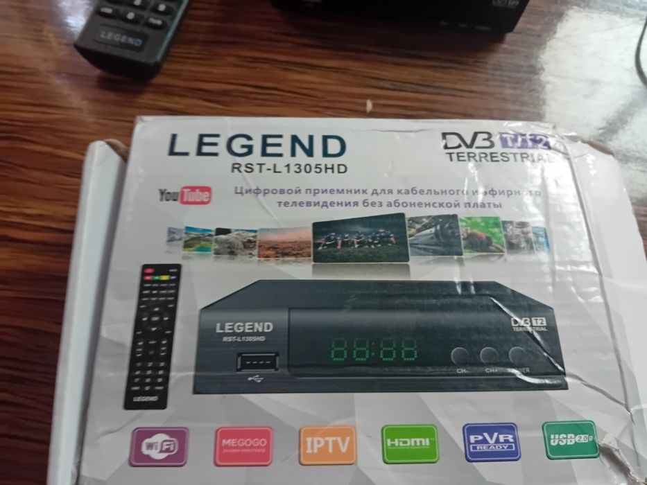 Legend rst-l1035hd openbox