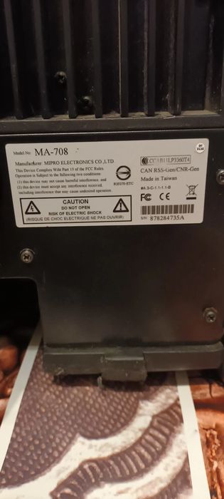 Boxa tip troler MIPRO  MA-708