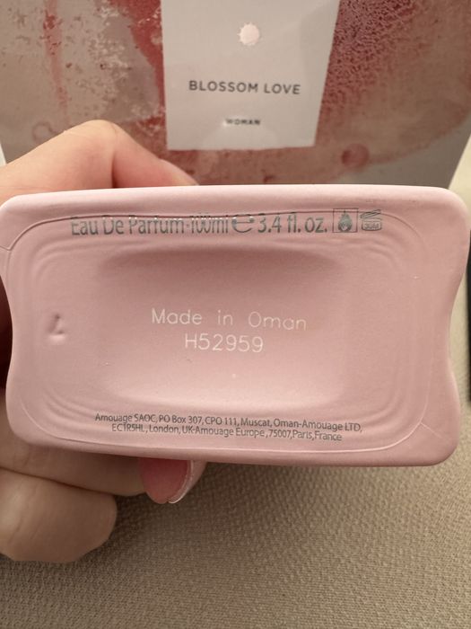 Нишов парфюм Amouage