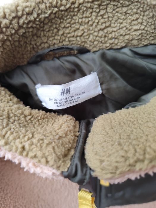 HM яке sherpa размер 110-116
