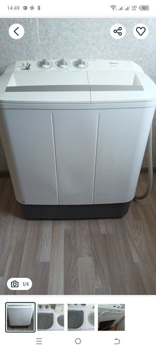 Продам стиральную машинку полуавтомат