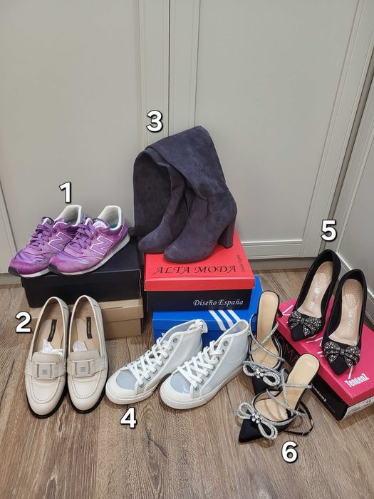 Разпродажба: ОБУВКИ