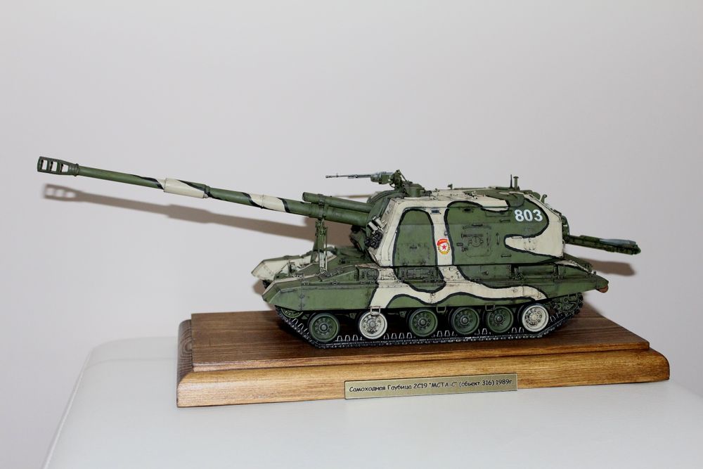 Сглобявам Стендови Модели по Поръчка