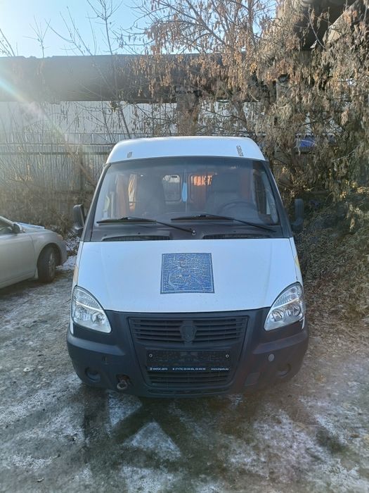 Газель, категории "В".