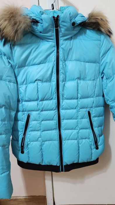 Дамско зимно яке