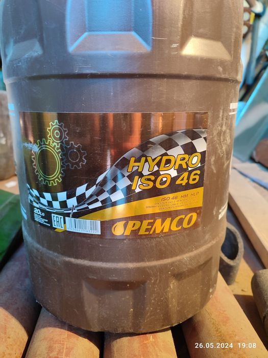 Масло гидравлическое PEMCO