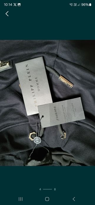 Hanorac Philipp Plein