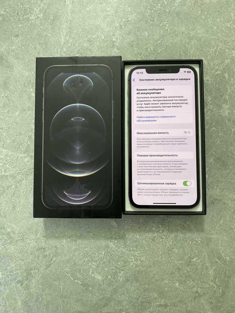 iPhone 12 Pro 128GB Graphite