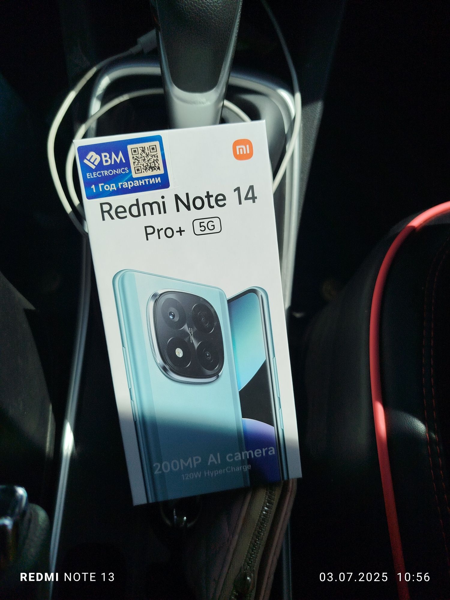 Redmi14pro pulus