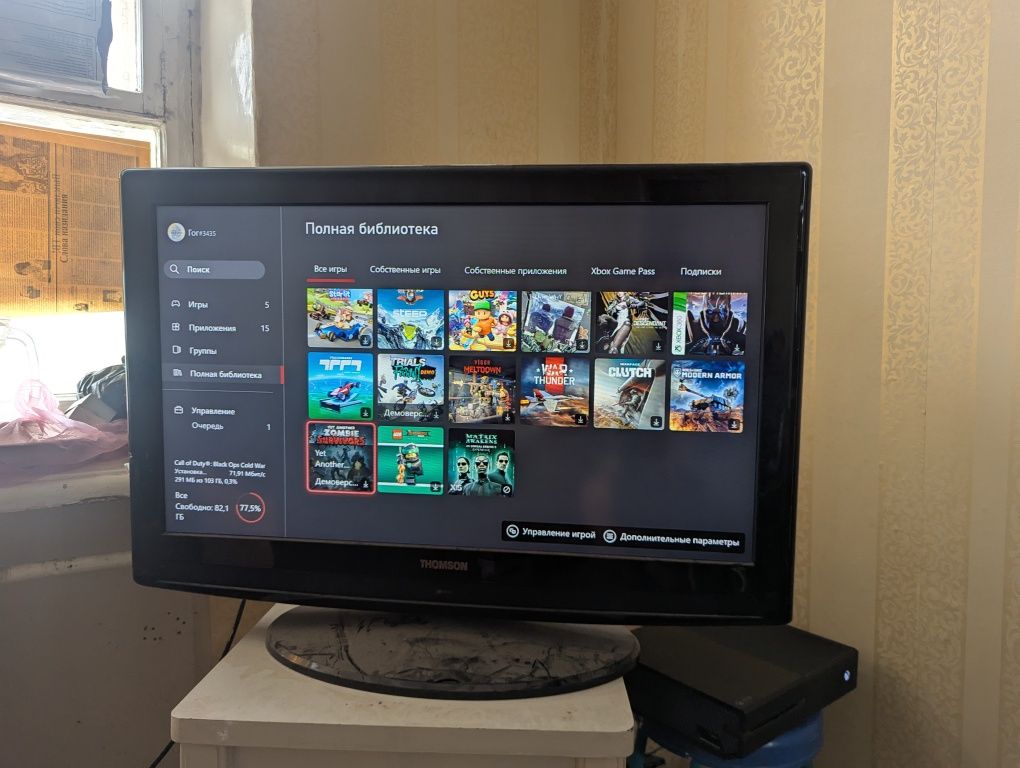 Xbox one с играми