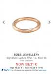 Пръстен Hugo Boss