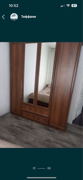 Спальный гарнитур