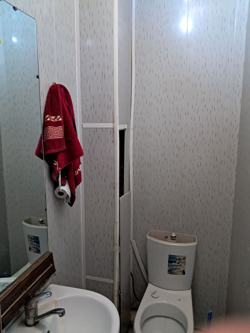 Срочно продается квартира