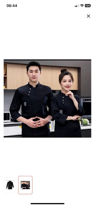 Поварской китель