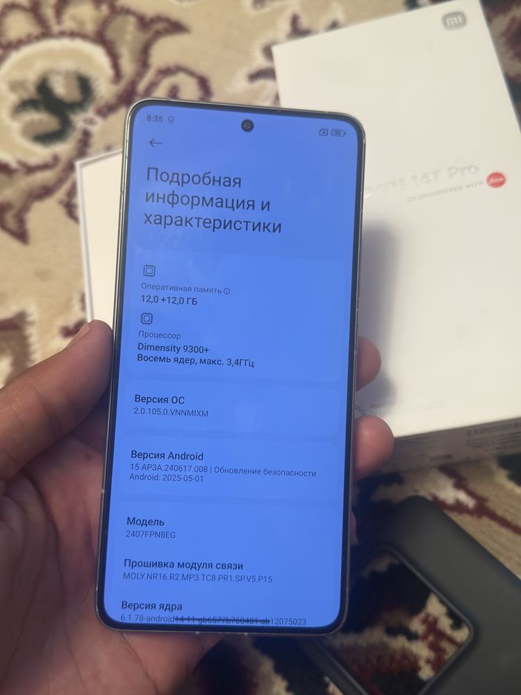 Xiaomi 14 T Pro 12+12/256 full