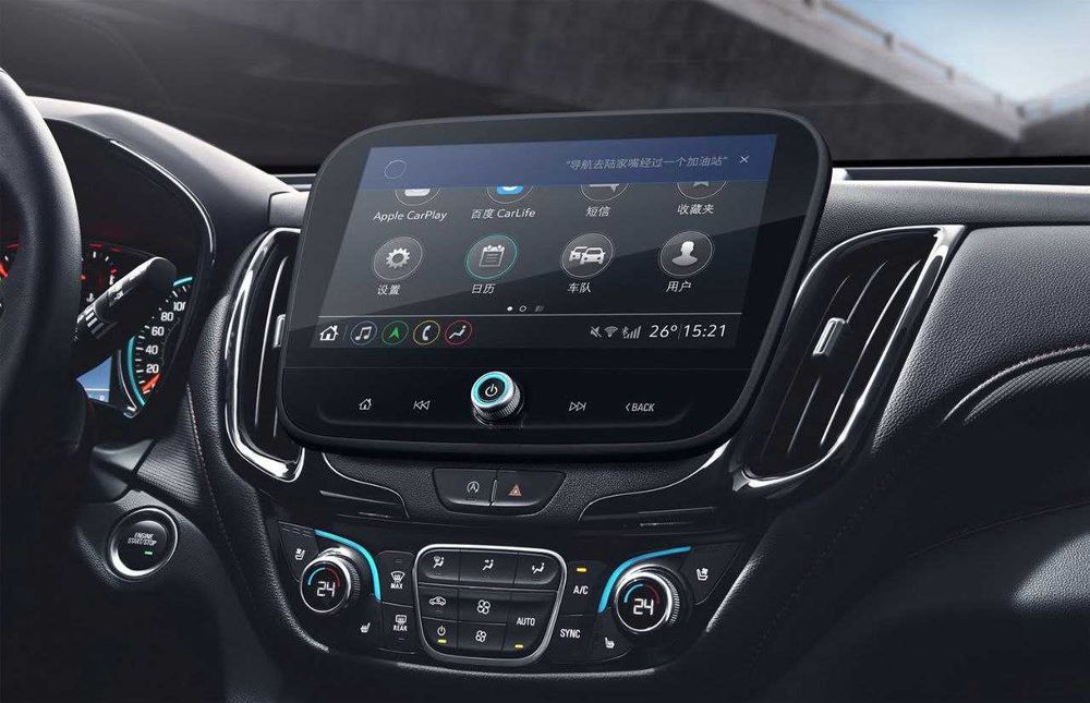 Siz kutgan EQUINOX