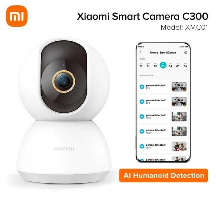 IP-камера Xiaomi Mi Smart Camera C300