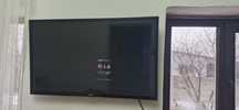 Телевизор LG  қоданылған