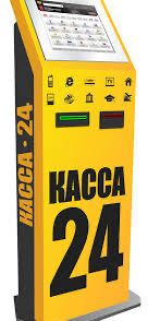 Установка Терминала касса24, Qiwi