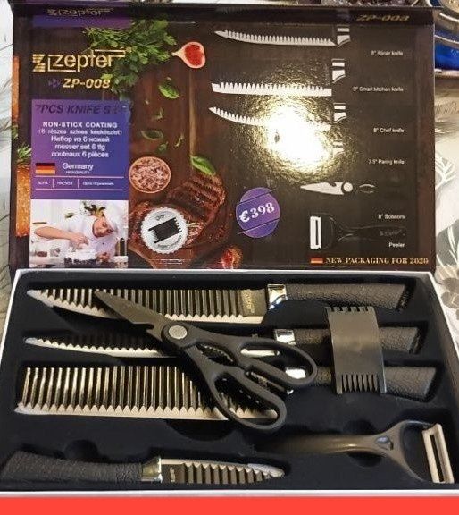 НАБОР Кухонных ножей Германия.