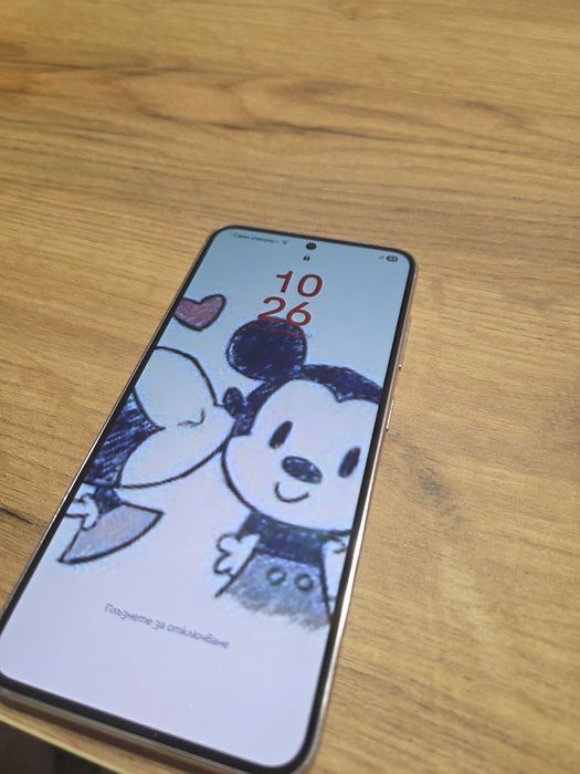 Samsung galaxy s23