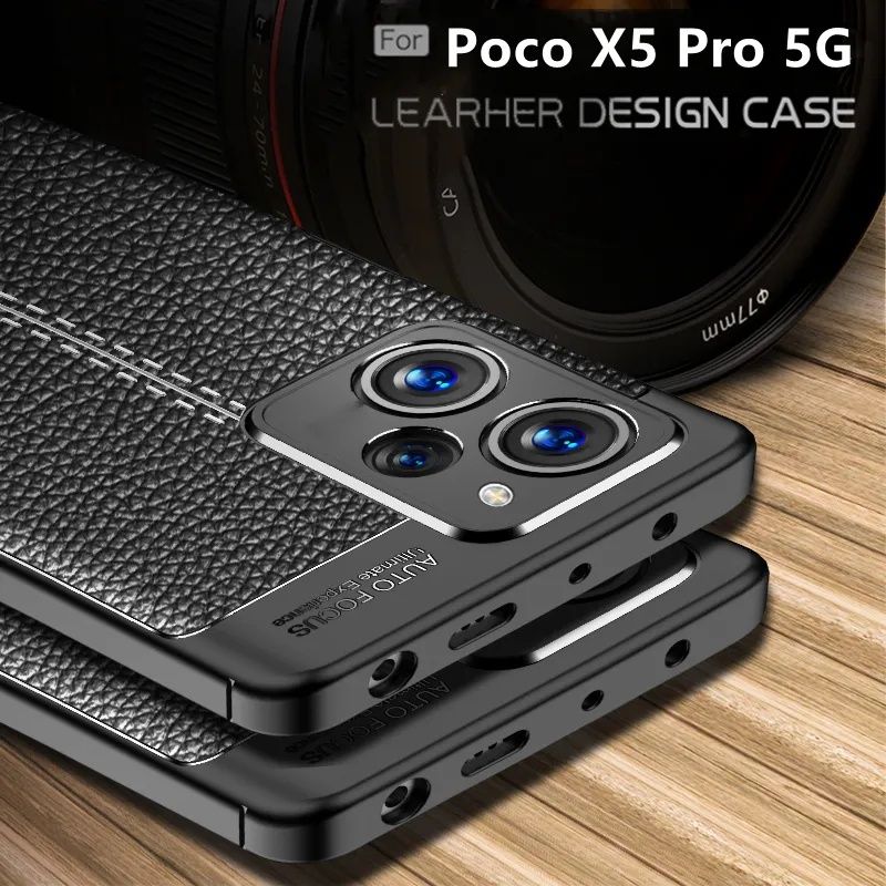 Xiaomi Poco X6 Pro / X5 Pro / X6 / X5 / Лукс кейс гръб кожена шарка