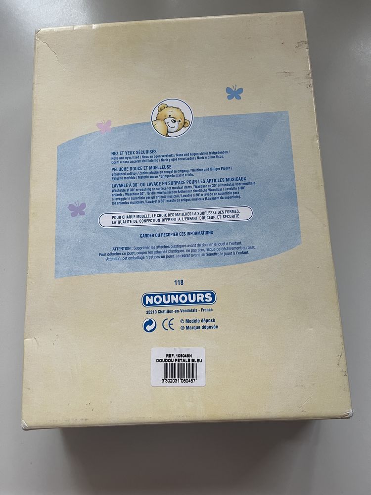 Doudou , за бебе на френската фирма Nounours