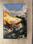 Хари Потър колекция книги (4-7 книга)