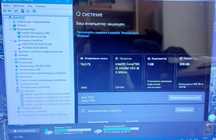 Ноутбук Acer 5750G Core i5 ОЗУ 16/SSD120/HDD500/GT610M/WiFi